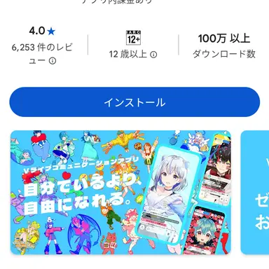 Profile image of ゲスト1337