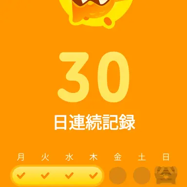 Profile image of シェドレツキー