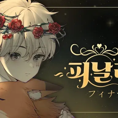 Profile image of 백현우