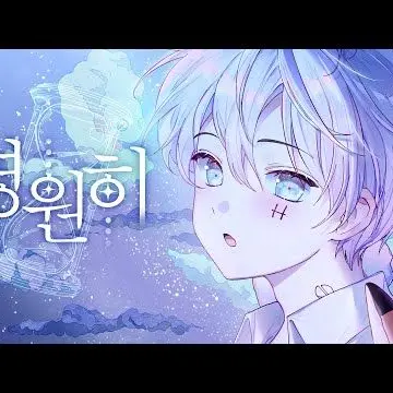 Profile image of 민우진