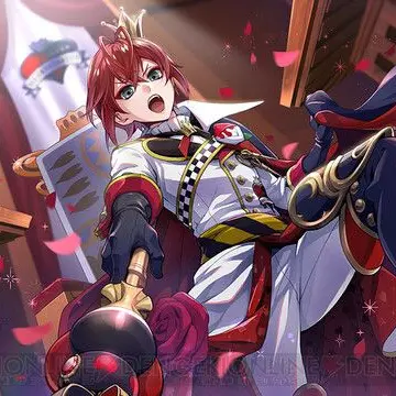 Profile image of リドル