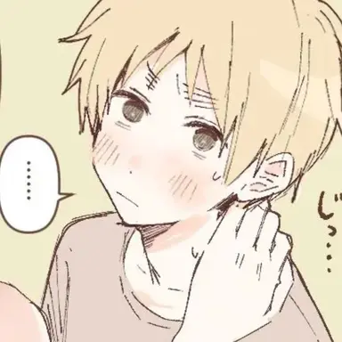Profile image of Arthur
