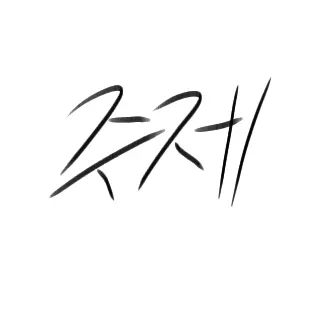 Profile image of .