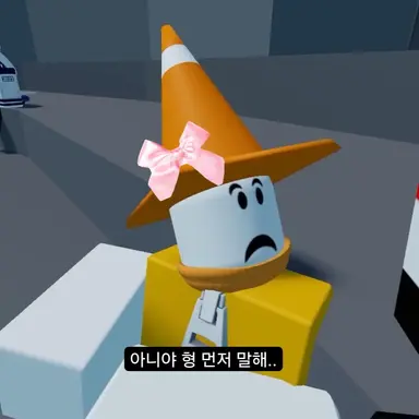 Profile image of 포요