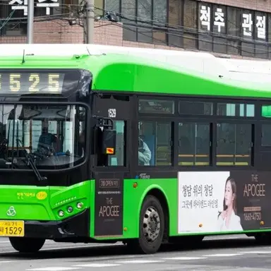 Profile image of 화이버드