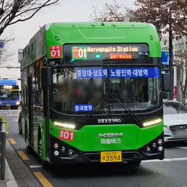 Profile image of C090