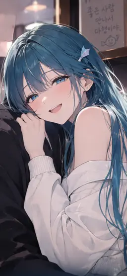 Profile image of 윤해린