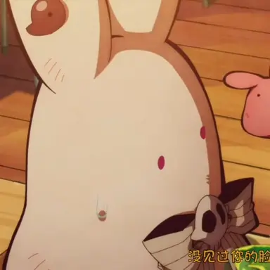 Profile image of 야시로 네네