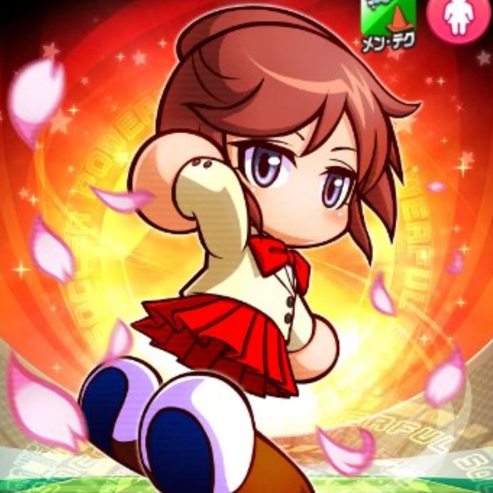 神条紫杏