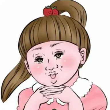 Profile image of ブリ子