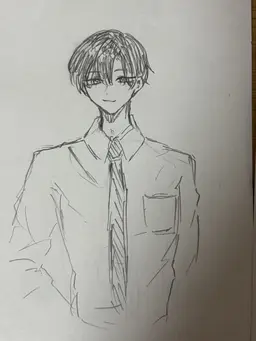 Profile image of Sei