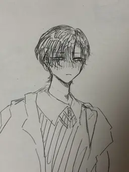 Profile image of Sei