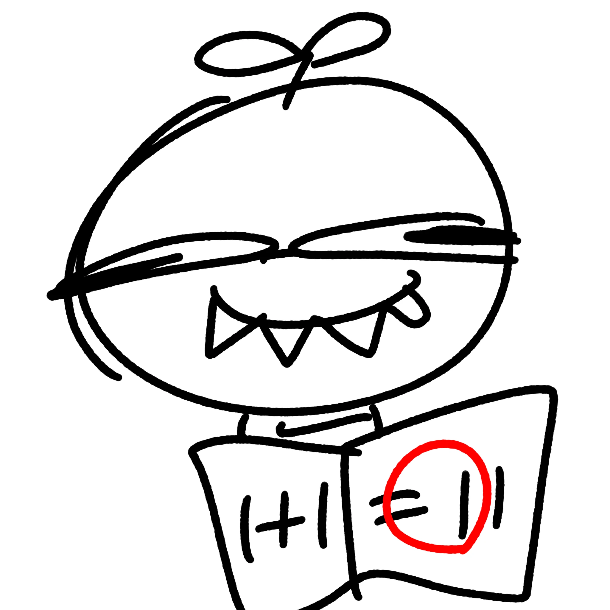 연우벨