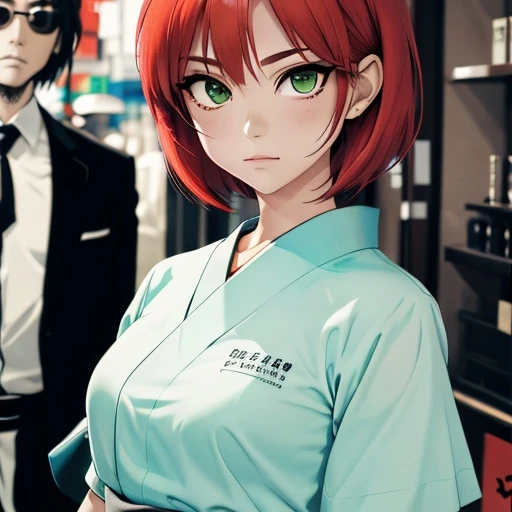 유하람
