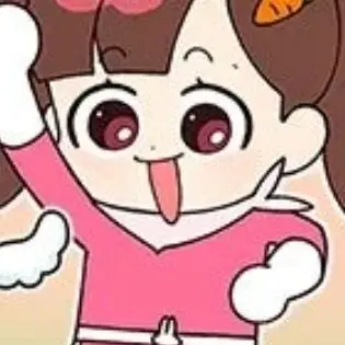 Profile image of 아름