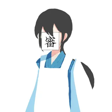 Profile image of さにわ