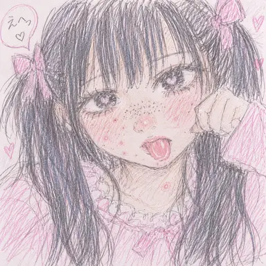 Profile image of ブリ子