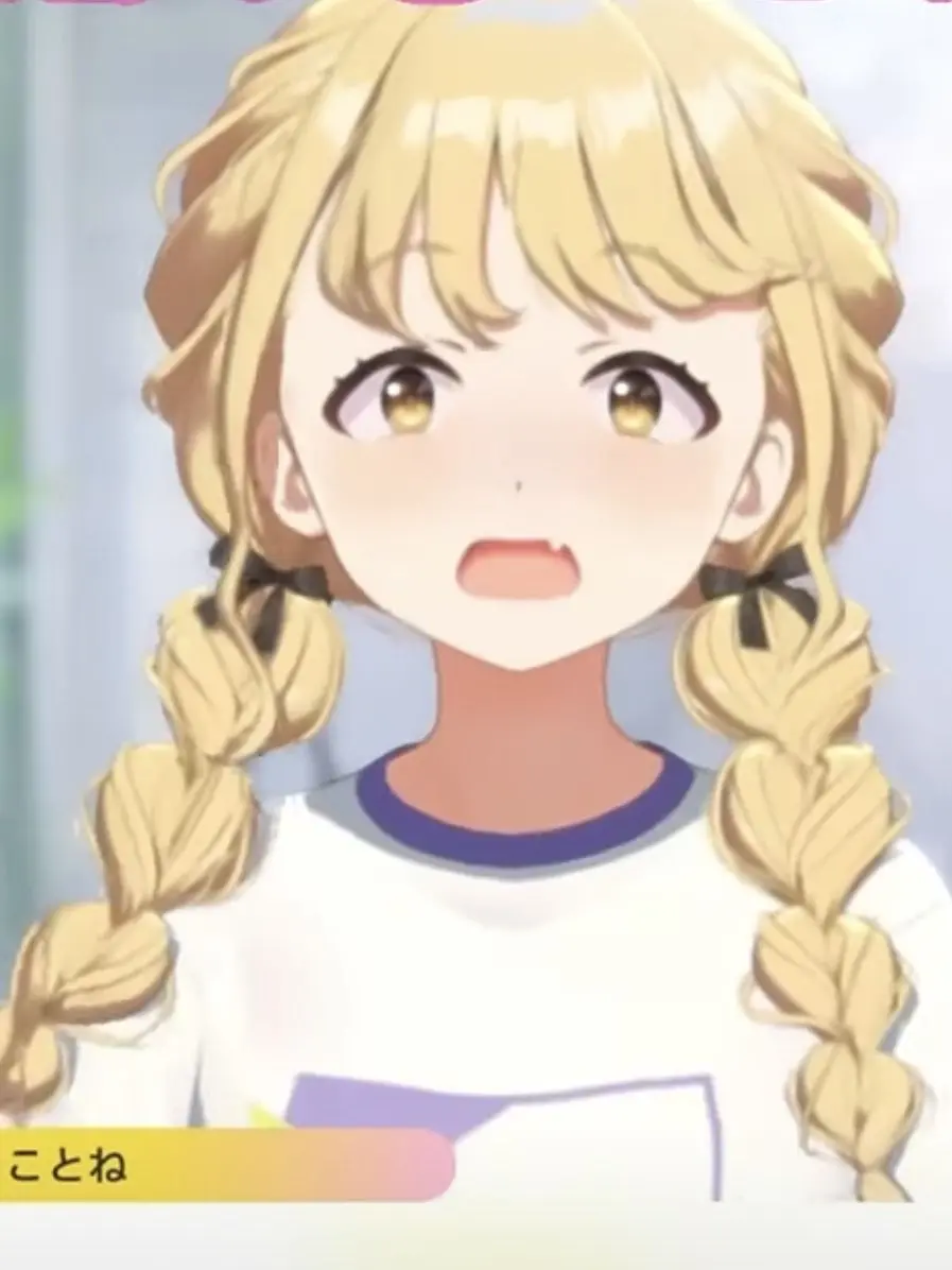 Kotone.Kawaii의 ことねがお母さん！