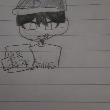 Profile image of 유기사