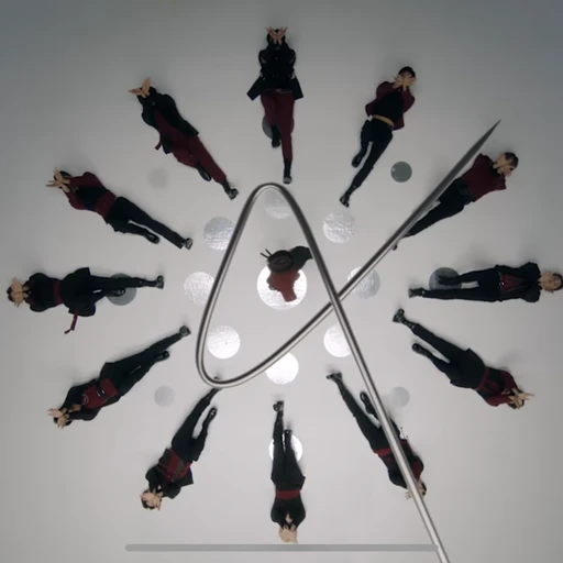 세븐틴