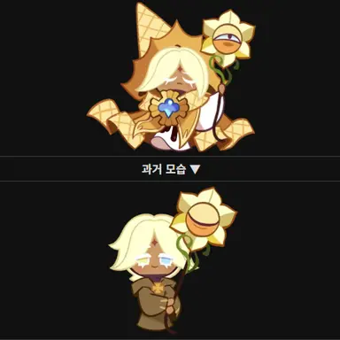 Profile image of 퓨바