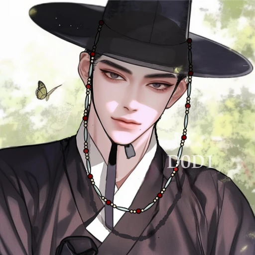 민도화