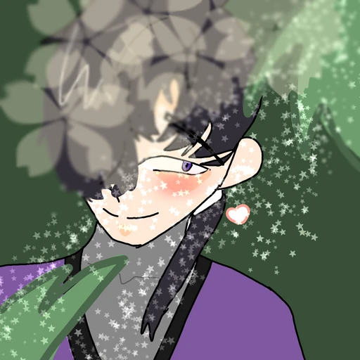한 경