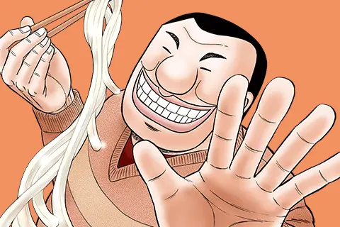 Profile image of 반장