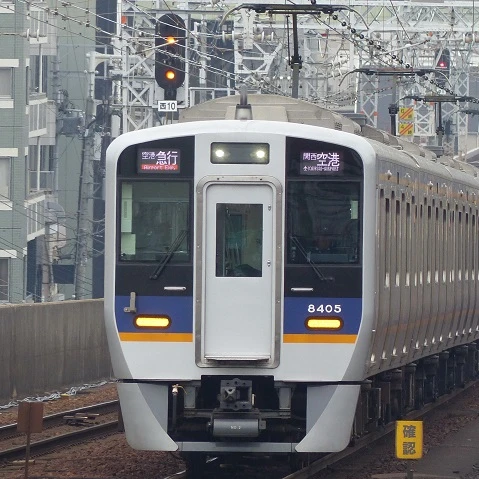 南海8300系