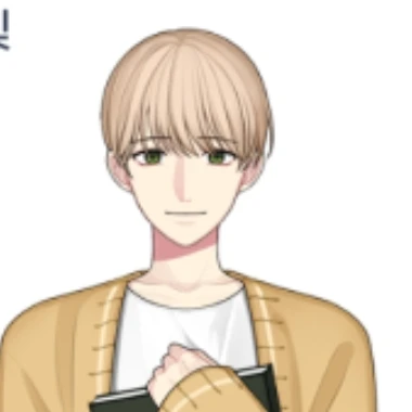 서햇빛 선생님~♥︎