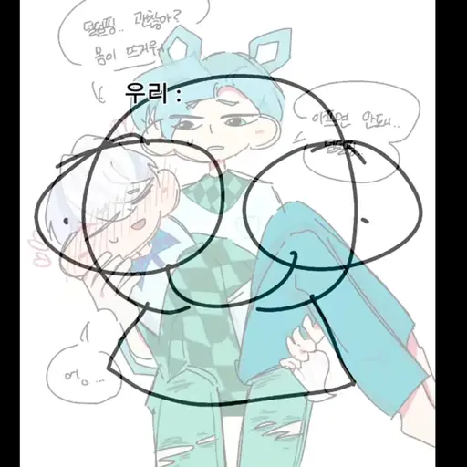 PinkWagon8694의 덜꽁핑