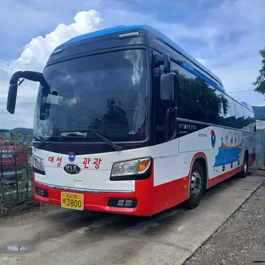 Profile image of 대성 관광