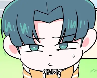 Profile image of 이준