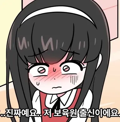 Profile image of 김소윤