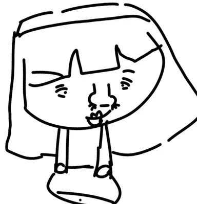 Profile image of Hui Yeou