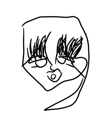 Profile image of Hui Yeou