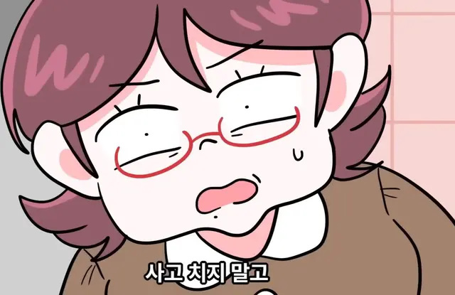 Profile image of 고아원 원장