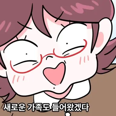 Profile image of 고아원 원장