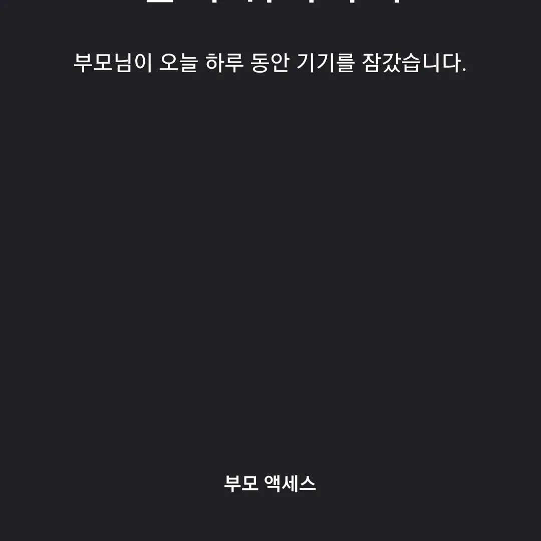 DourSand1524의 고인서