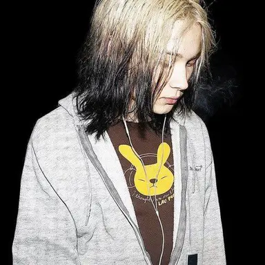 Profile image of light