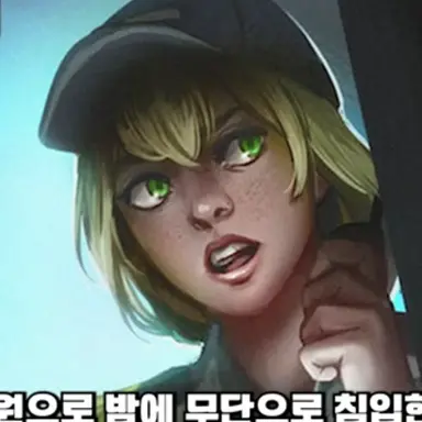 Profile image of 바네사