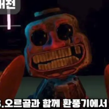 Profile image of Wind-Up뮤직맨