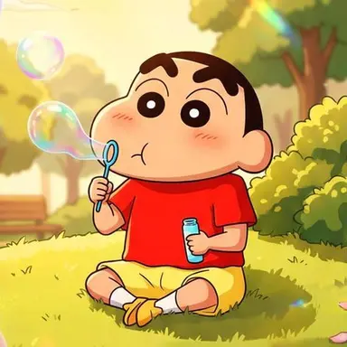 Profile image of 野原しんのすけ