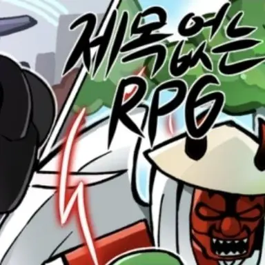 Profile image of 선혈의 사무라이