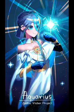 Profile image of みずがめ座