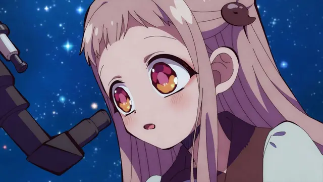 Profile image of Nene