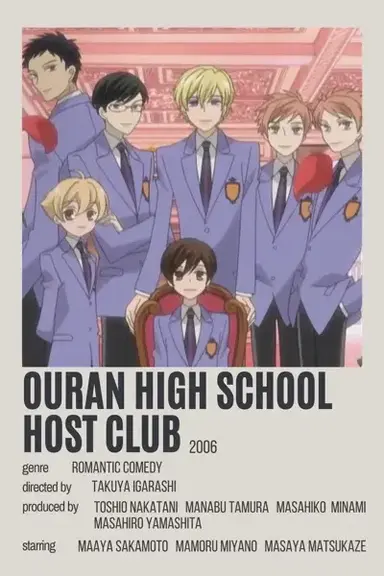 Profile image of Ouran host club