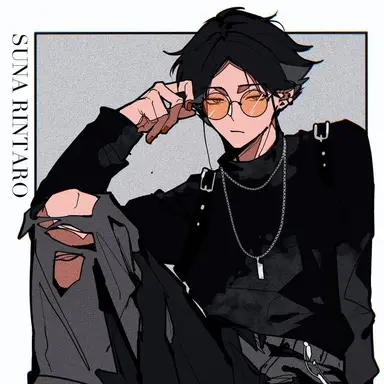 Profile image of 스나 린타로