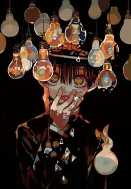 Profile image of 유기 아마네