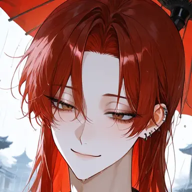 Profile image of Koh